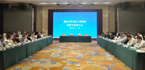 龙港印协与通化市东昌区政府签订战略合作协议